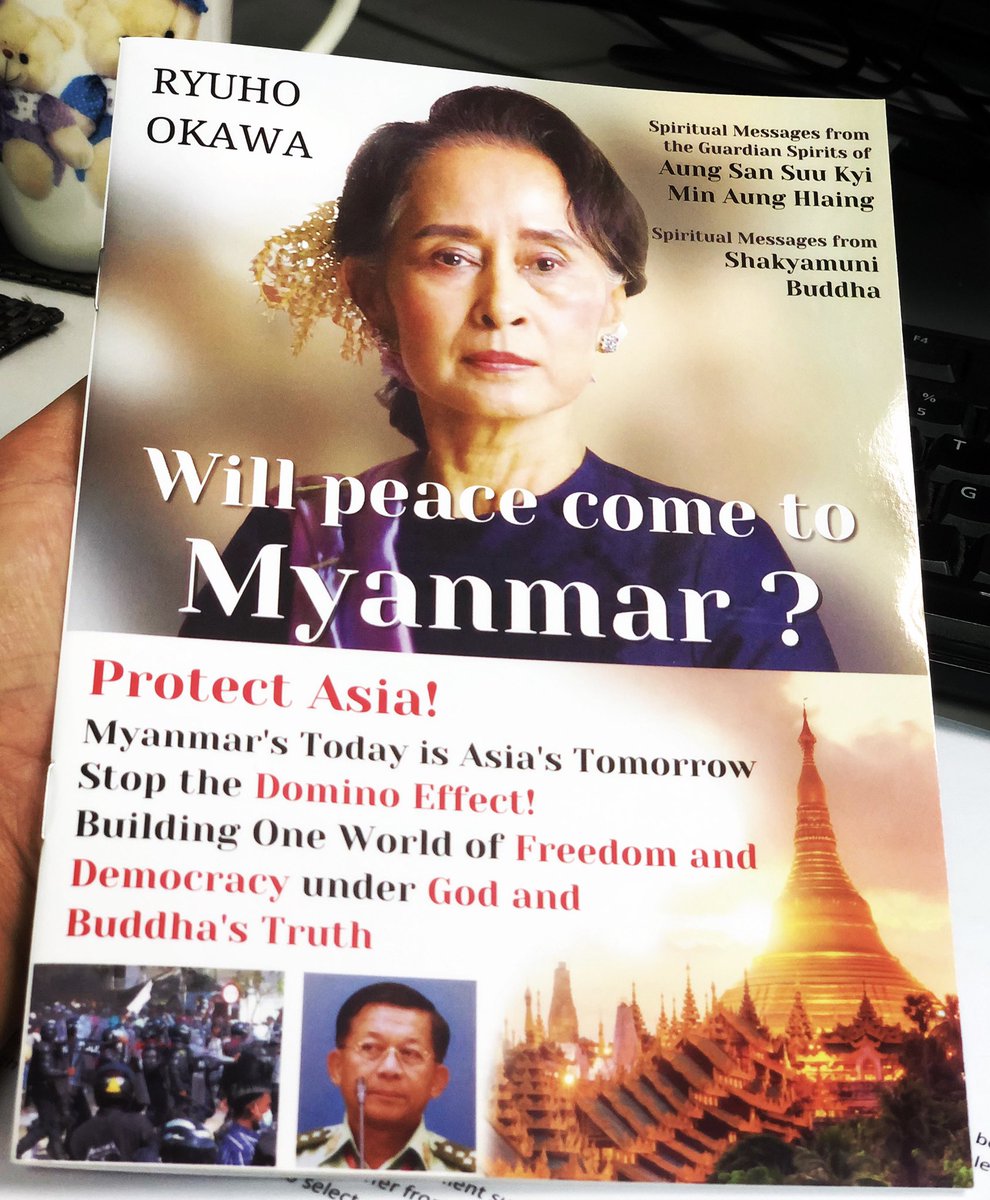 KaingAung's tweet photo. #WhatsHappeningInMyanmar 
#ourleaderaungsansuukyi https://t.co/4rdZwlJEHs