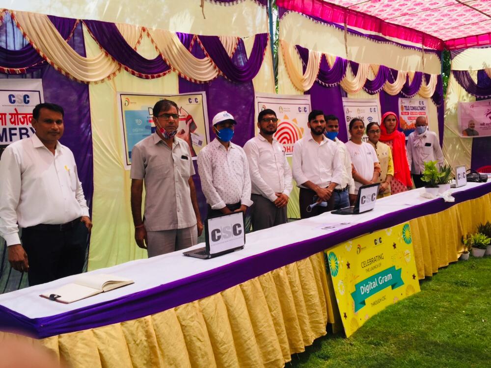 dmjagdeep's tweet image. जिला रेवाडी के गाँव कंवाली मे CSC कि तरफ से एक महा-आयोजन किया गया। जिसमे अनेको ग्रामवासियों ने सीएससी के द्वारा दी जाने वाली सभी सेवाओं  का लाभ लिया व CSC Services के एक एग्ज़िबिशन के द्वारा विभिन्न सेवाओं कि जानकारी प्राप्त कि..
#cscrewari 
#cscatyourdoorstep
#cscdigitalVillage