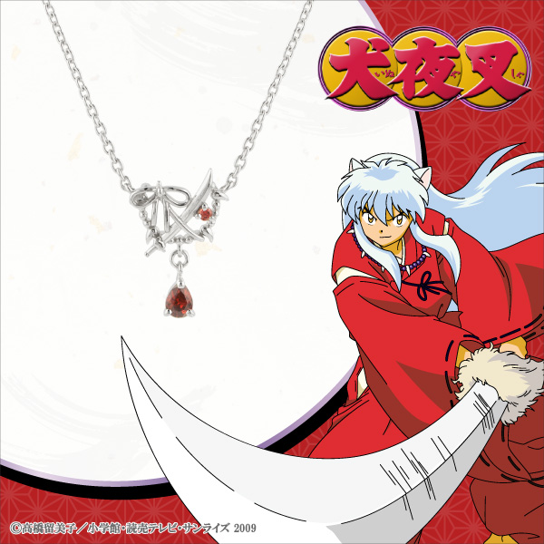 ネックレス　天然石 犬夜叉 ETERNO_RECIT on X