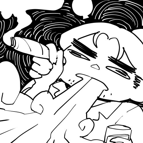빨리 시음해보고싶다 