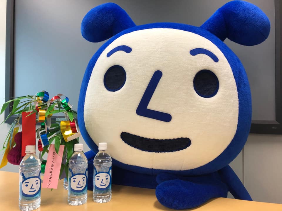 yokoari_kun tweet picture