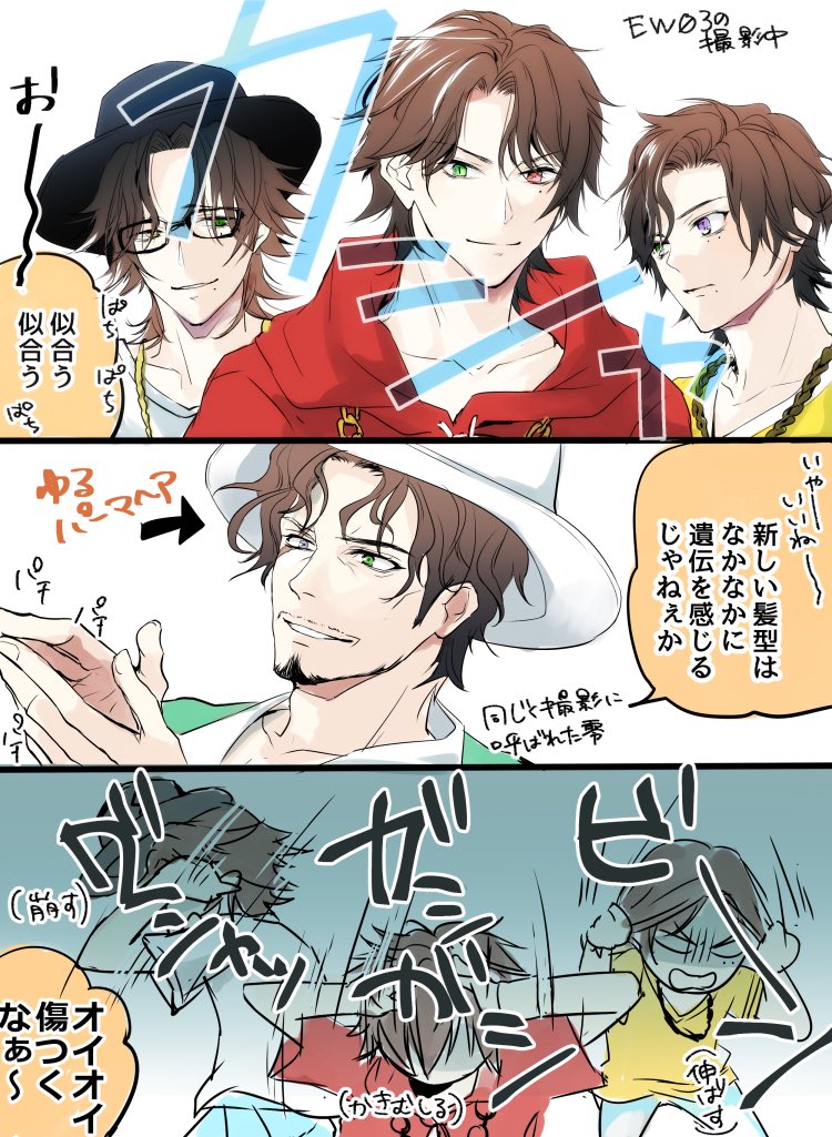 煮卵 على تويتر おでこありがとう 煮卵 على تويتر おでこありがとう