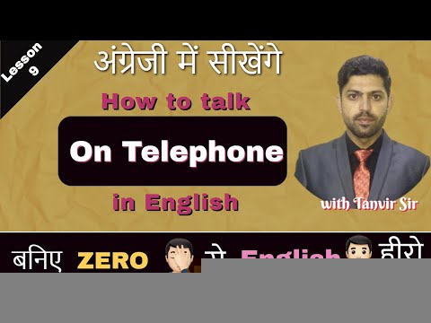 hinkhoj's tweet image. Watch our latest Video on #NamasteEnglish YouTube Channel :  #How to talk in telephone on English #formally and #Informally By Tanvir Sir - Zero to Hero Series at youtu.be/O7ncFc4GgLk