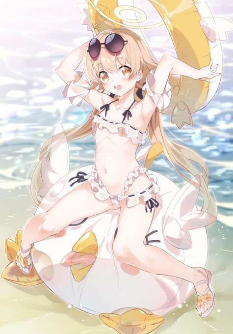 阿慈谷ヒフミさん 