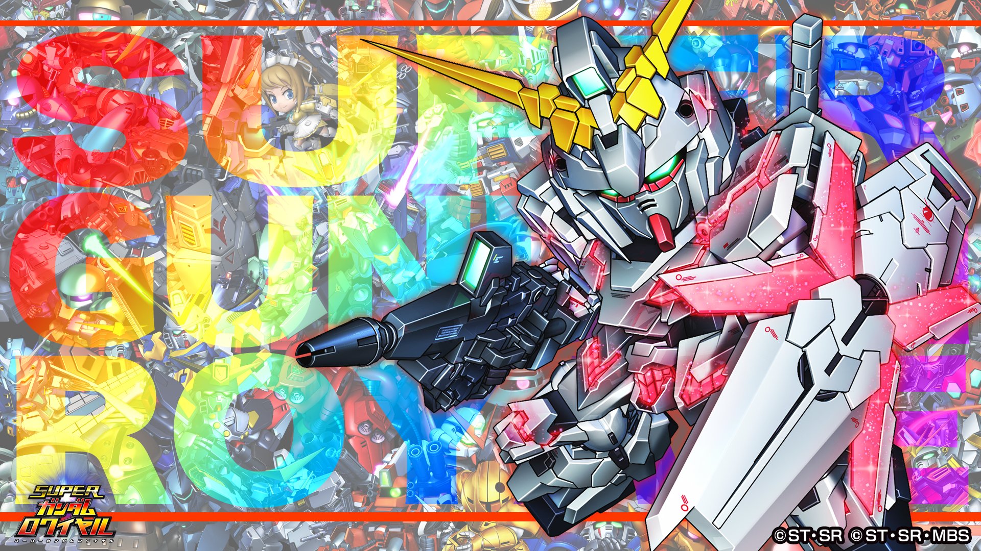 スーパーガンダムロワイヤル 公式 日めくりガンダム 毎日更新 本日紹介するのは ユニコーンガンダム Nt D ユニコーンガンダムが nt d と呼ばれるシステムを発動した状態 機体全身のサイコフレームがパイロットの感応波を読み取り 思考 スーパーガンダムロワイヤル 公式 日めくりガンダム 毎日更新 本日紹介するのは ユニコーンガンダム Nt D ユニコーンガンダムが nt d と呼ばれるシステムを発動した状態 機体全身のサイコフレームがパイロットの感応波を読み取り 思考