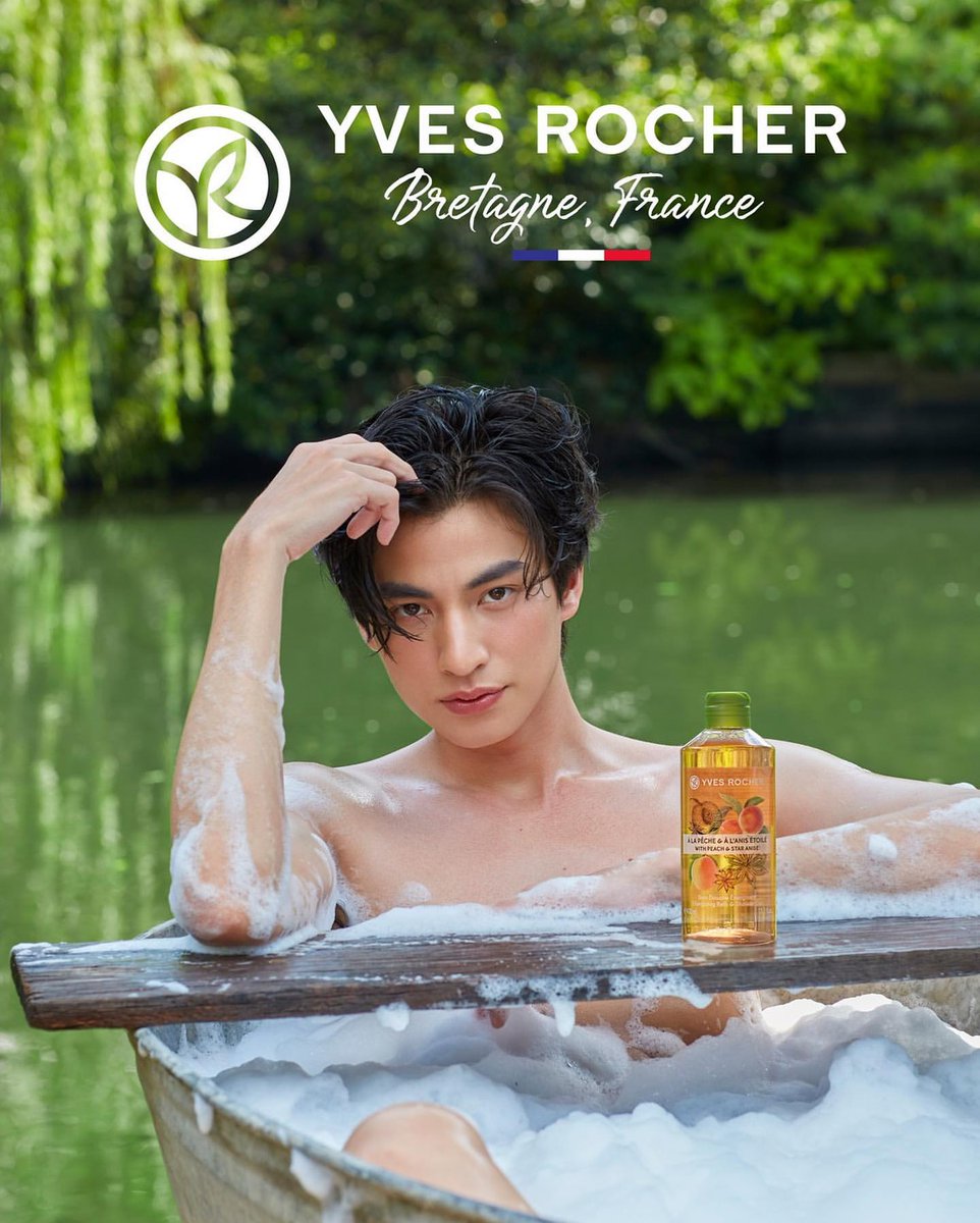 YVES ROCHER イヴ Gulfkanawut ロシェ
