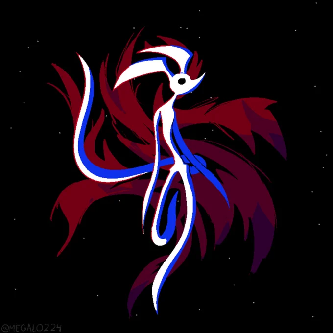 giygas 