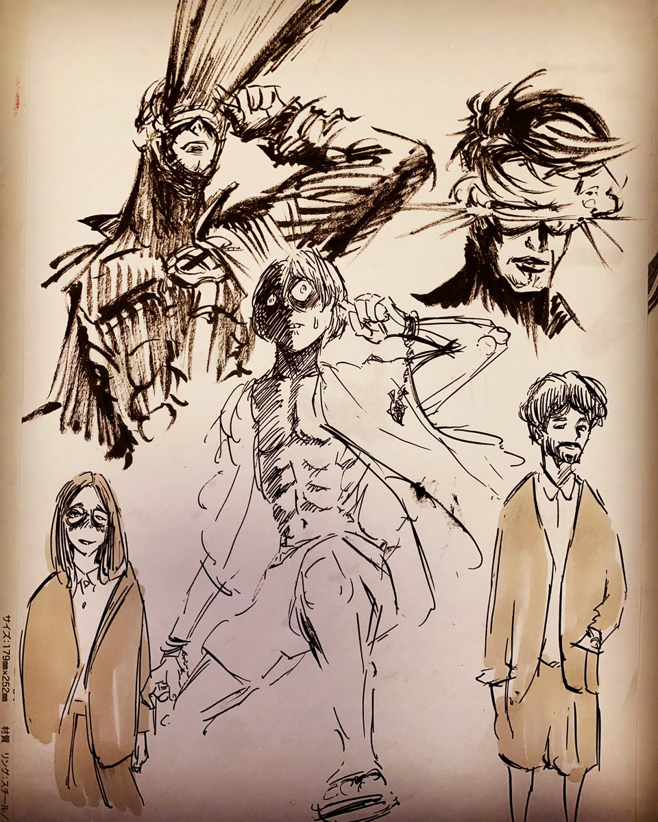 Twoucan サイクロプス の注目ツイート イラスト マンガ