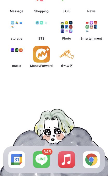 ホーム画面のtwitterイラスト検索結果