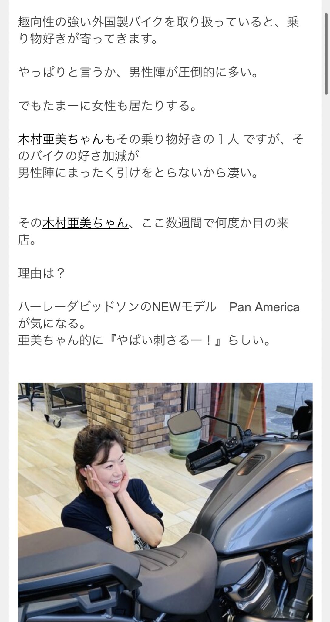 パンアメリカ Twitter Search Twitter