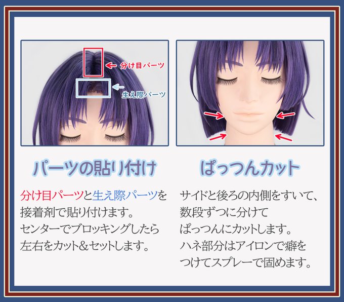 クラッセアレンジのtwitterイラスト検索結果