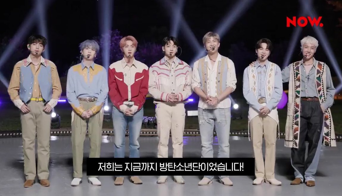 choi_bts2's tweet photo. BTS said they prepared for the talk shows "Back to the Now" &amp;  "Inside Now" and the performance  of new single "Permission to Dance" at naver Now on 7/9 9PM KST. @BTS_twt  => https://t.co/UxaeshXEdx https://t.co/LBcMMDCfTj