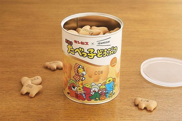 たべっ子どうぶつが保存食に！5年の賞味期限付きで備蓄に最適！