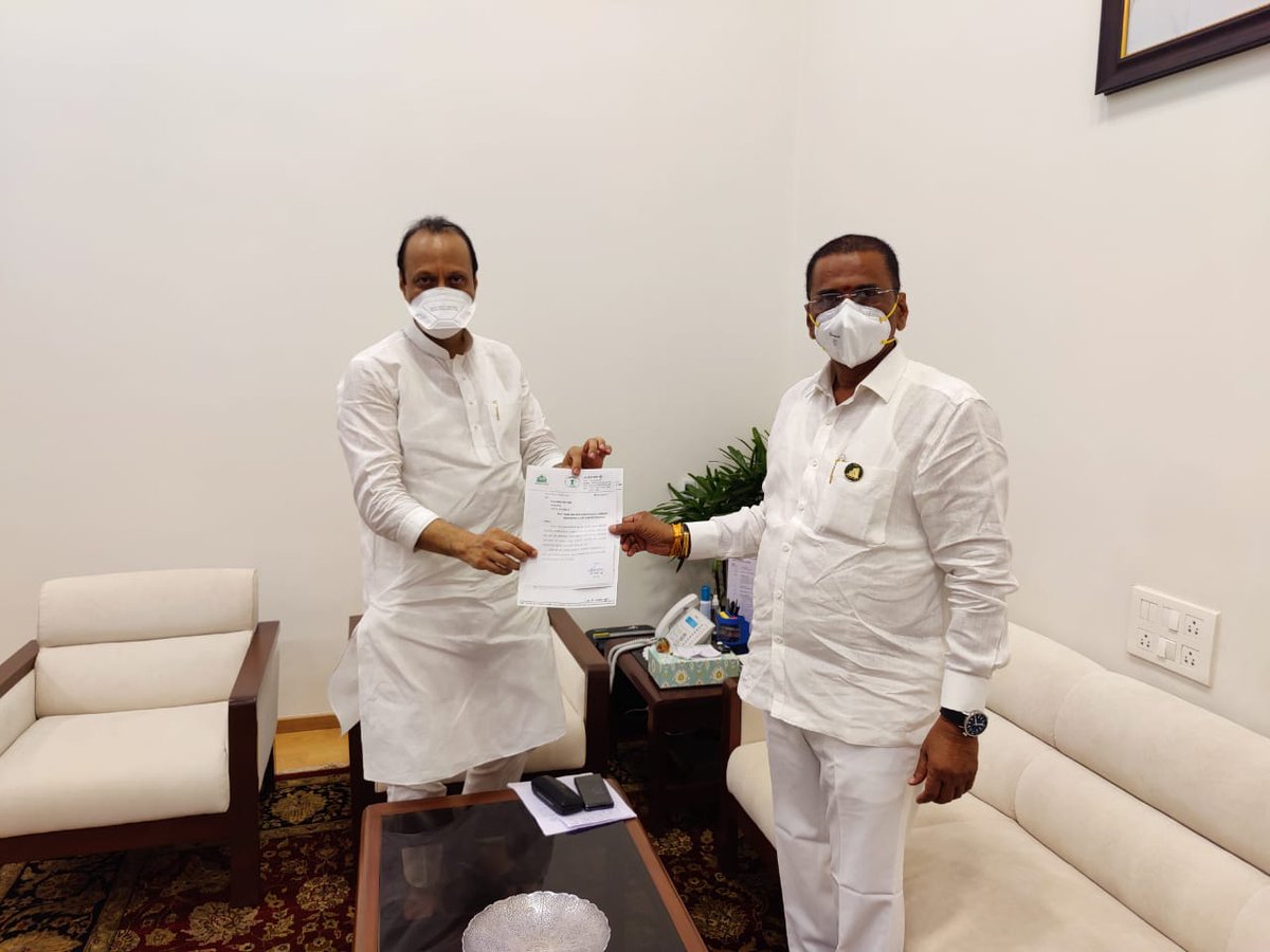 RatnakarGutte1's tweet photo. राज्याचे उपमुख्यमंत्री मा.#AjitPawarSpeaks यांची भेट त्यांच्या निवासस्थानी घेऊन “श्री संत जनाबाई देवस्थान” गंगाखेडच्या विकास कामांसाठी चर्चा करुन निवेदन दिले...!

#MahadevJankarR
#Rashtriyasamajp
#CollectorParbh1
#werparbhanikars https://t.co/IBkspSpZNl
