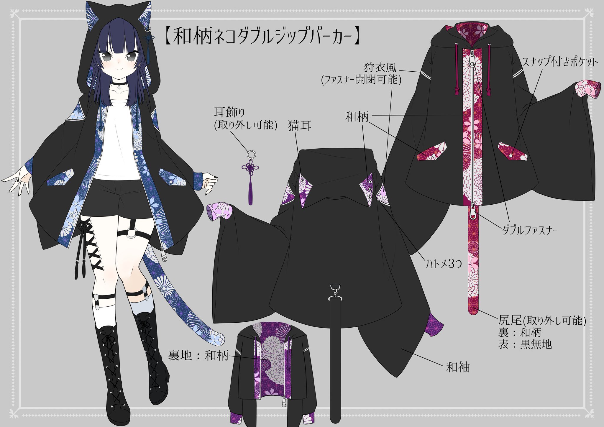 Favorite 公式 on X: 