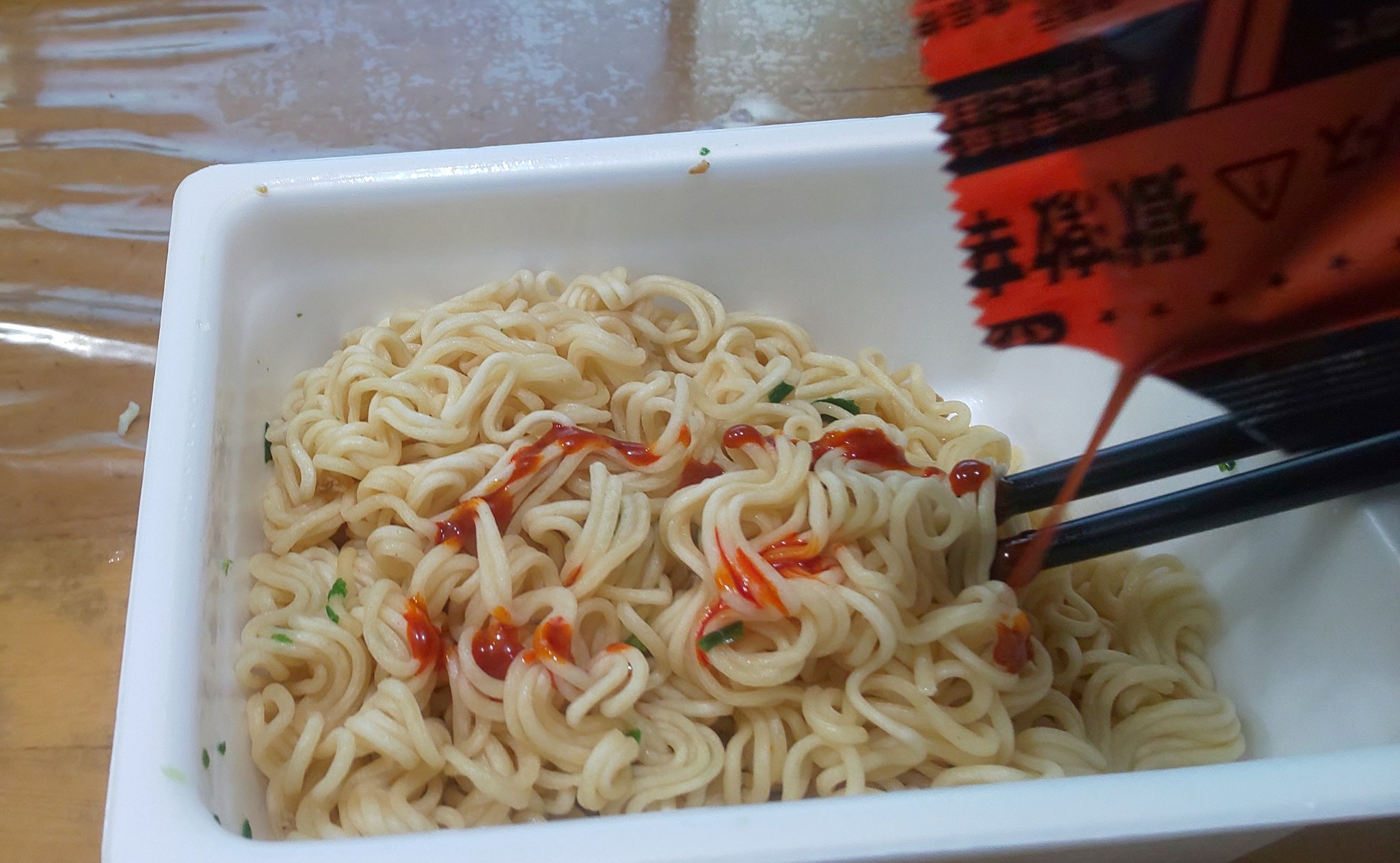 ペヤング獄激辛担々麺 Twitter Search Twitter