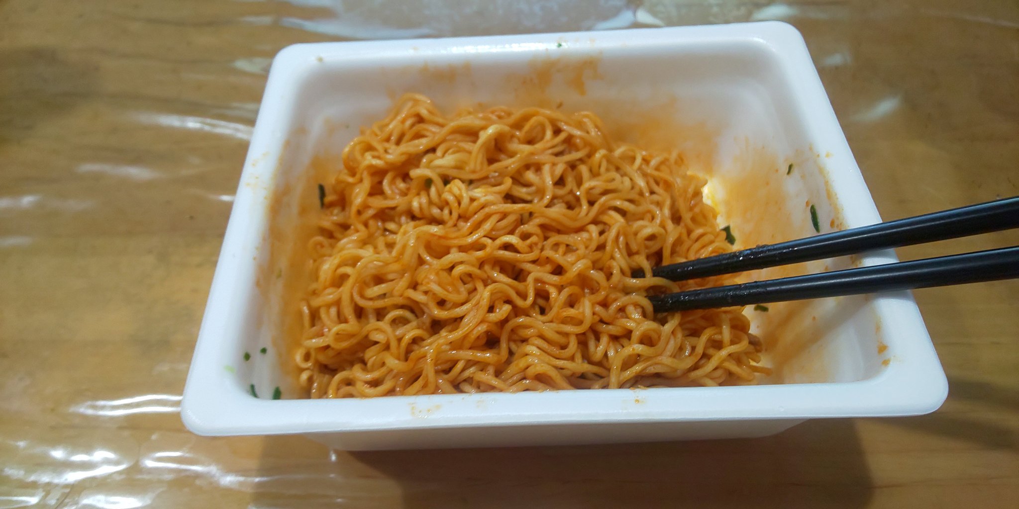 ペヤング獄激辛担々麺 Twitter Search Twitter