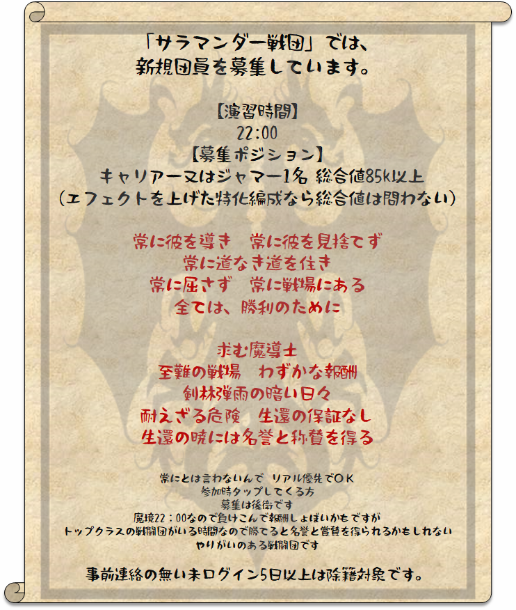 白銀 Hakugin N Twitter