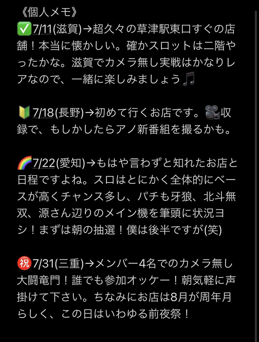 Wpjo Cb4atoiqm