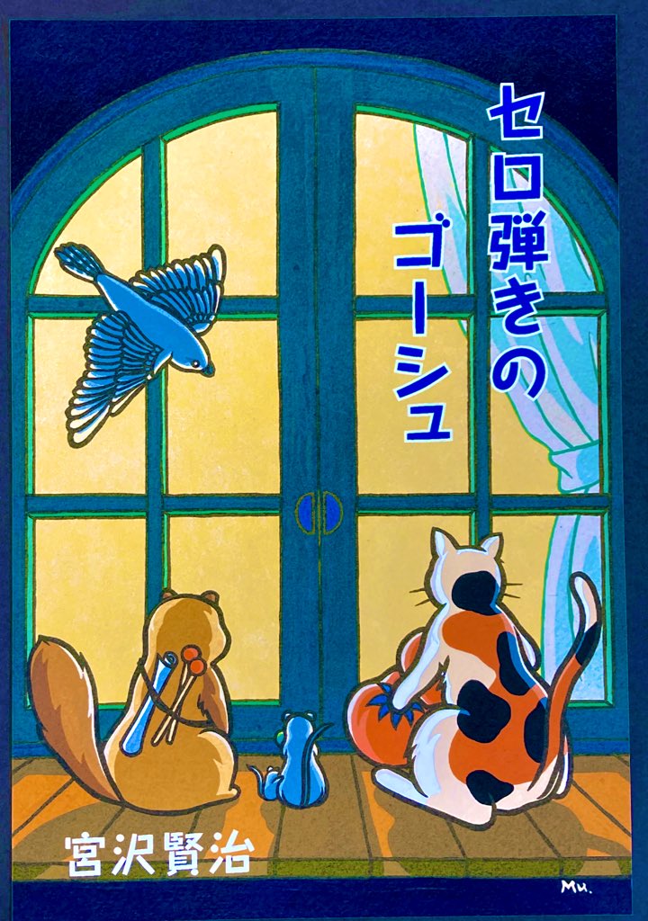 デザイナースカラー Hashtag On Twitter