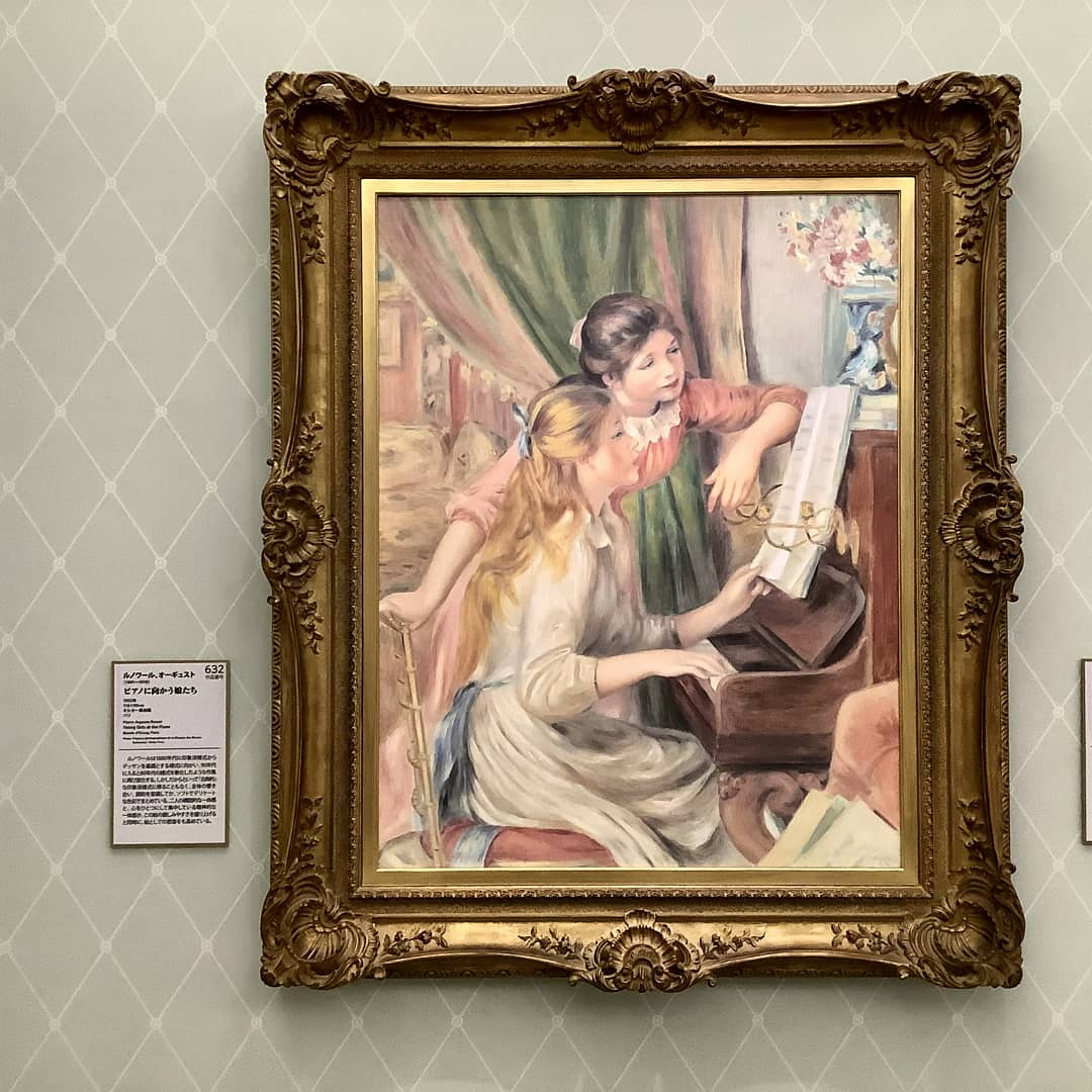 ルノアール 「ピアノを弾く少女たち」 リトグラフ エスタンプ 額縁無し