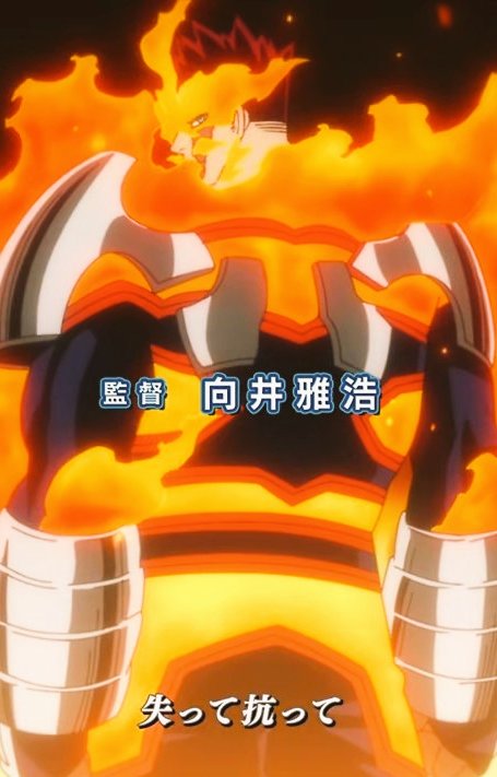 Atsu Endeavor Illustration For Mha Character Pop Store