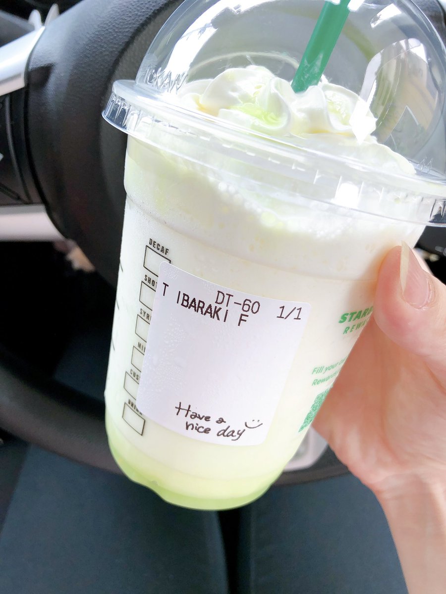 なるみん 今日の湿度恐ろしい 暑いー ってことでスタバ寄った 茨城のフラペチーノ メロンが凄い W 本当メロンだわ 豆乳に変更するのもオススメと聞いたので 次やってみたいなぁ スタバ47都道府県フラペチーノ