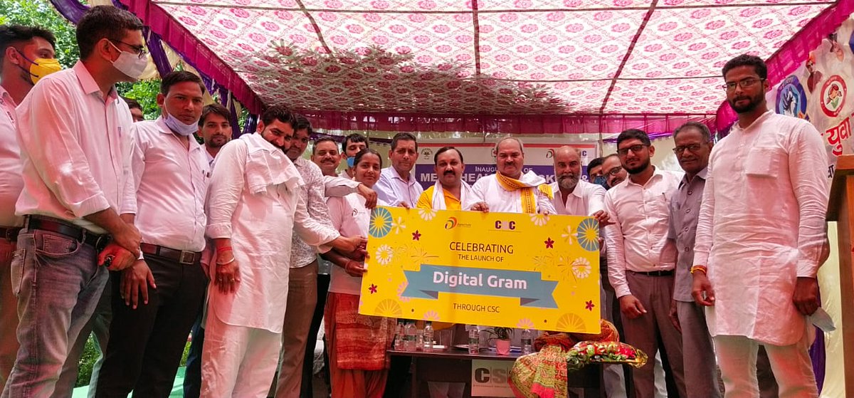 dmjagdeep's tweet image. ग्राम कँवाली, रेवाडी मे CSC द्वारा आयोजित कार्यक्रम मे गाँव कि लडकियों को सीएससी द्वारा सेनेटरी पैड व नागरिको को मास्क व सेनिटाईजर बाँटे गऐ।.....

#Wifichoupal #DigitalVillage
#cscrewari