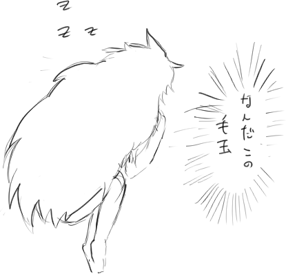この後事態に気づくピ 