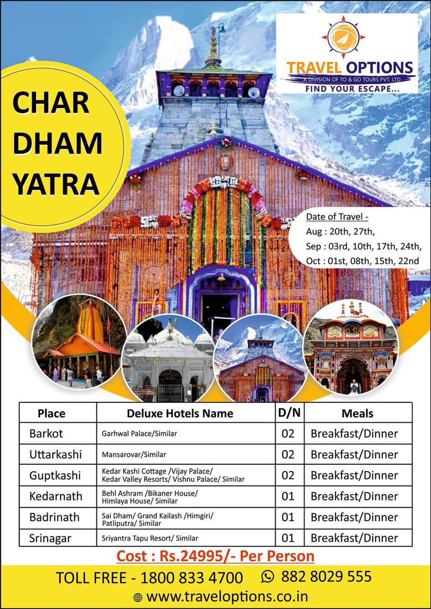 tushar2ush's tweet photo. @india_options chardham yatra https://t.co/XaZe7NTdOq