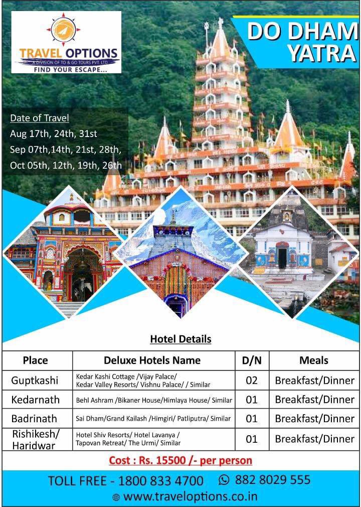 tushar2ush's tweet photo. @india_options chardham yatra https://t.co/XaZe7NTdOq