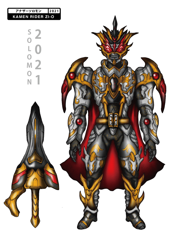 Kamenridersaber のイラスト マンガ作品 25 件 Twoucan