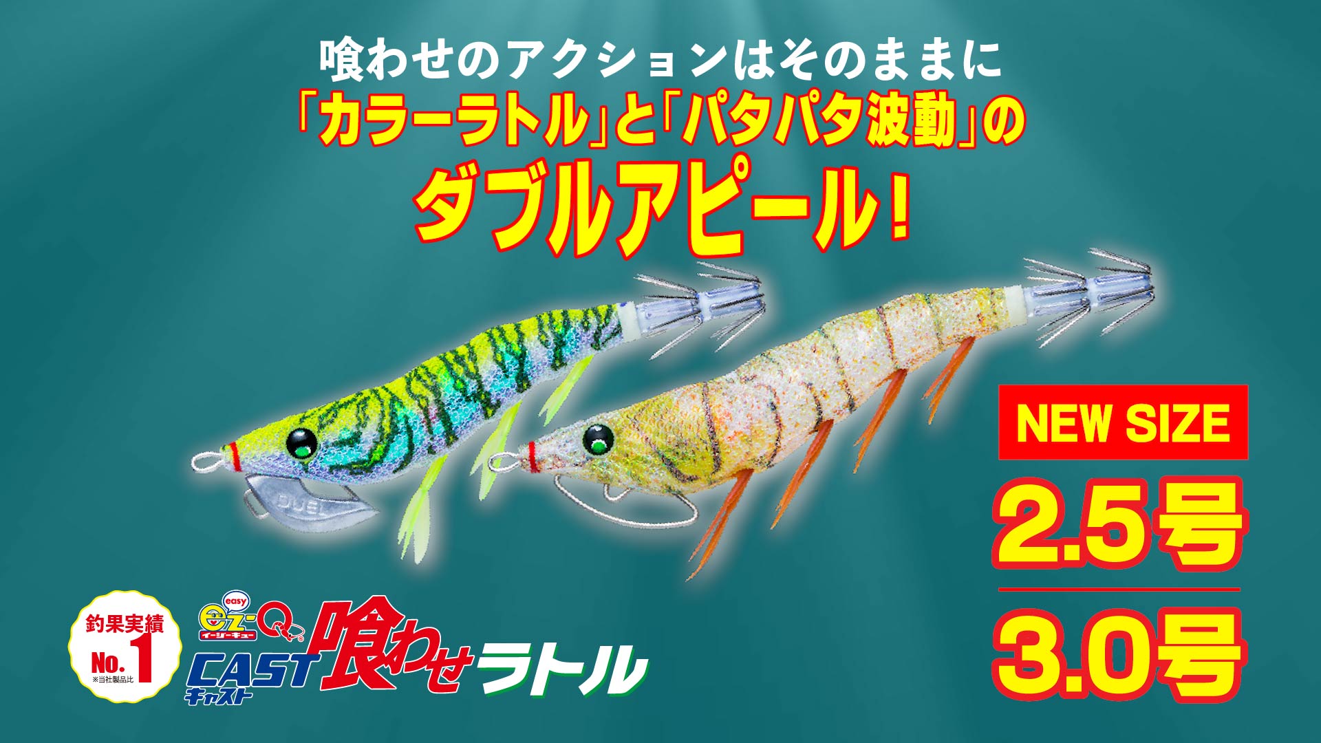Tweets With Replies By Duel Yo Zuri Duel Jp Twitter