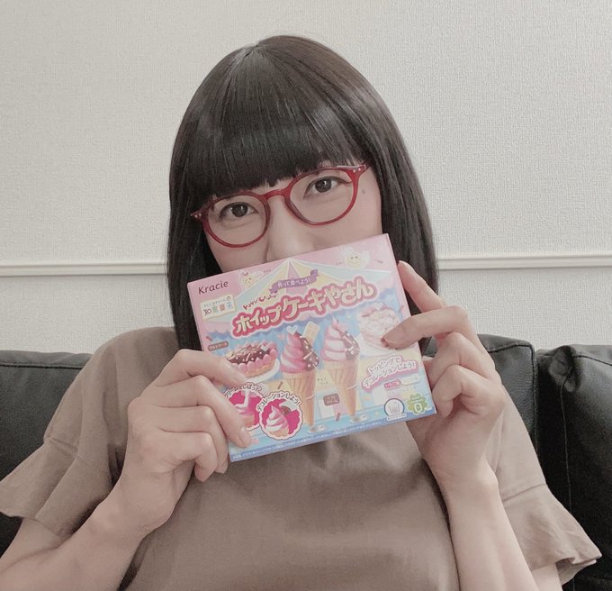 こんにちは💕  今からUpliveします😊 よかったら見に来てね❣️  https://t.co/Kxpzk7TLpZ https://t.co/1GoYHfnSCK<a href="/tag/%E3%83%87%E3%82%A3%E3%83%AB%E3%83%89"class="tags"><span>#ディルド</span></a>