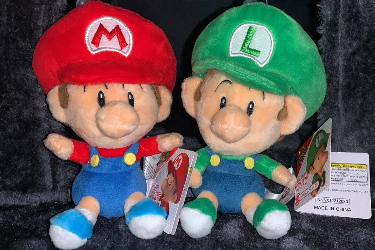 Little Buddy 1248 Super Mario All Star Collection 6" Baby Luigi Plush 