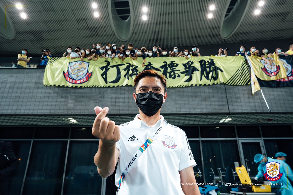 hiumingchanhm's tweet photo. We have finished the season full of challenges finally. Lee Man has achieved the 3rd position in league and qualify into semifinal in AFC cup East interzone.
Thanks to God.
#coacheslife #leeman_footballclub #leemanfc #理文足球 #hkpremierleague #hkpl2021
#AFC #AFCCup2021 https://t.co/7cxLK3yJsr