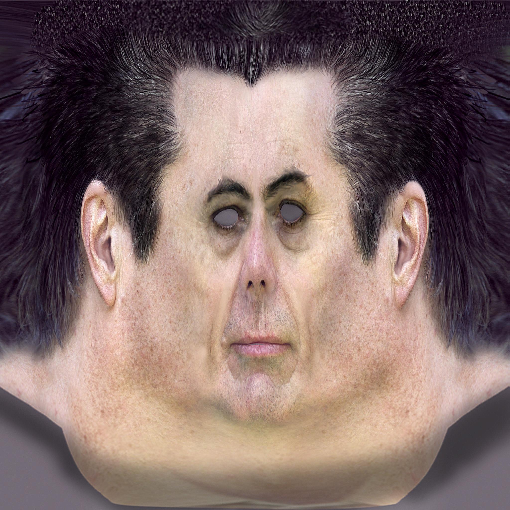 Вирус Gman