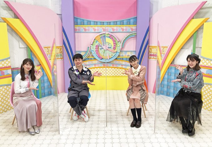 宇野愛海のtwitterイラスト検索結果