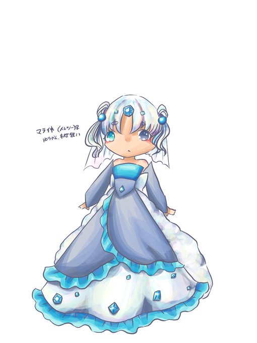 メレシーのtwitterイラスト検索結果 メレシーのtwitterイラスト検索結果