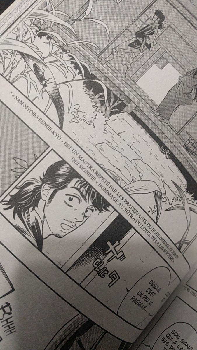 Gekkancomicran の画像 動画一覧 Whotwi グラフィカルtwitter分析
