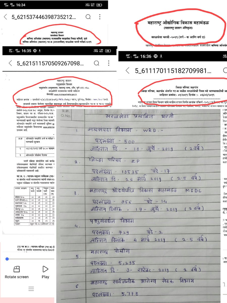 Jayesh tweet media