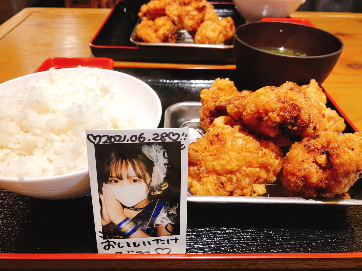 みんなの がブリチキン 口コミ 評判 2ページ目 食べたいランチ 夜ごはんがきっと見つかる ナウティスイーツ みんなの がブリチキン 口コミ 評判 2ページ目 食べたいランチ 夜ごはんがきっと見つかる ナウティスイーツ