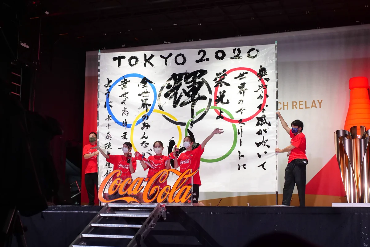 水戸市【公式】 on X: 