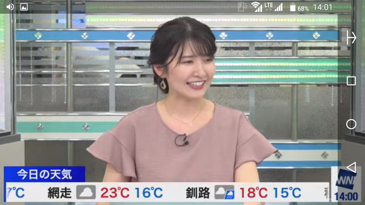 ゆいちゃん Twitter Search Twitter