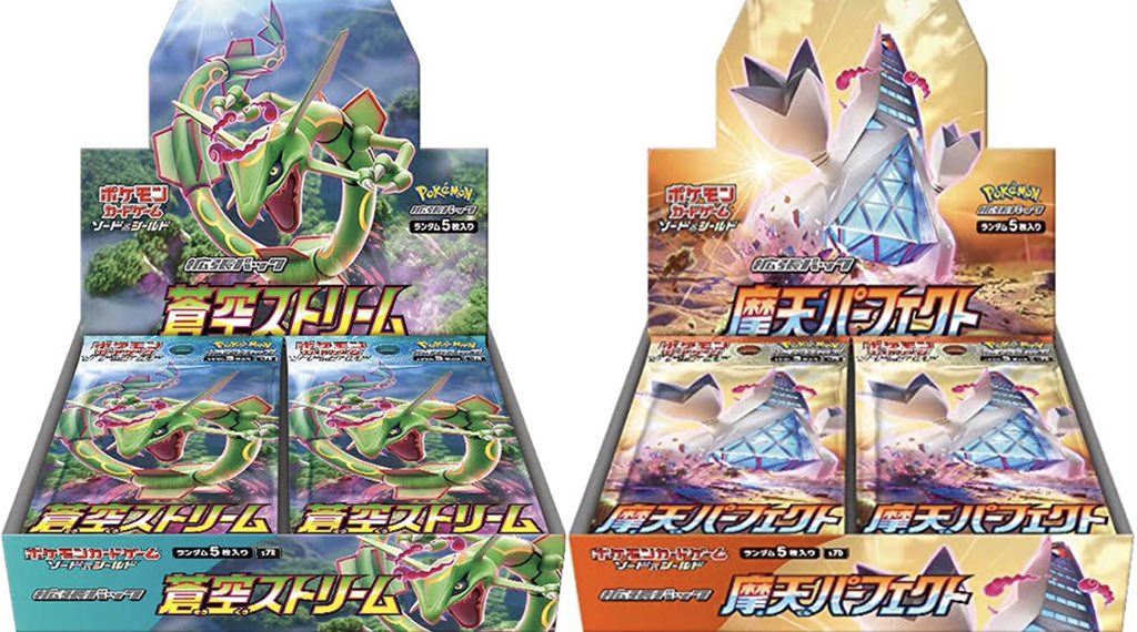 ホビーゾーン橿原店 Hobbyzone168 Twitter ホビーゾーン橿原店 Hobbyzone168 Twitter