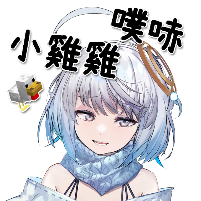 Horizonのtwitterイラスト検索結果 Horizonのtwitterイラスト検索結果
