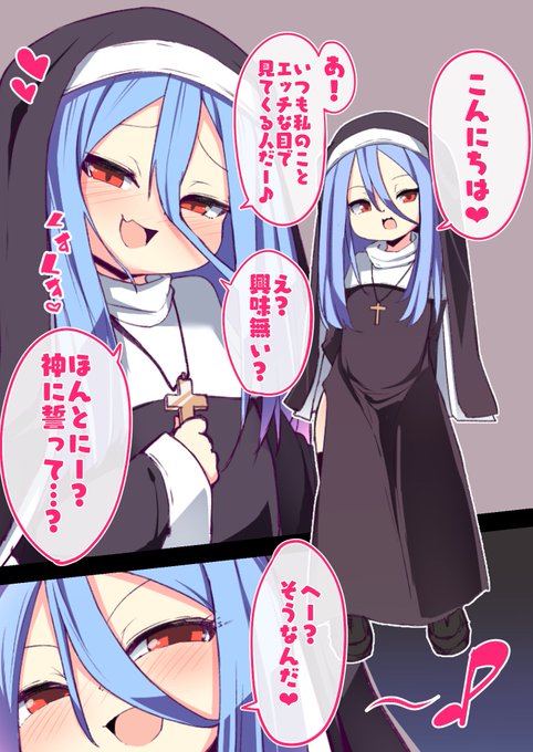 舐めやがって…
【FANBOX】https://t.co/uKunJ10pDw
【Ci-en】
https://t.co/POo0uNi2pM 