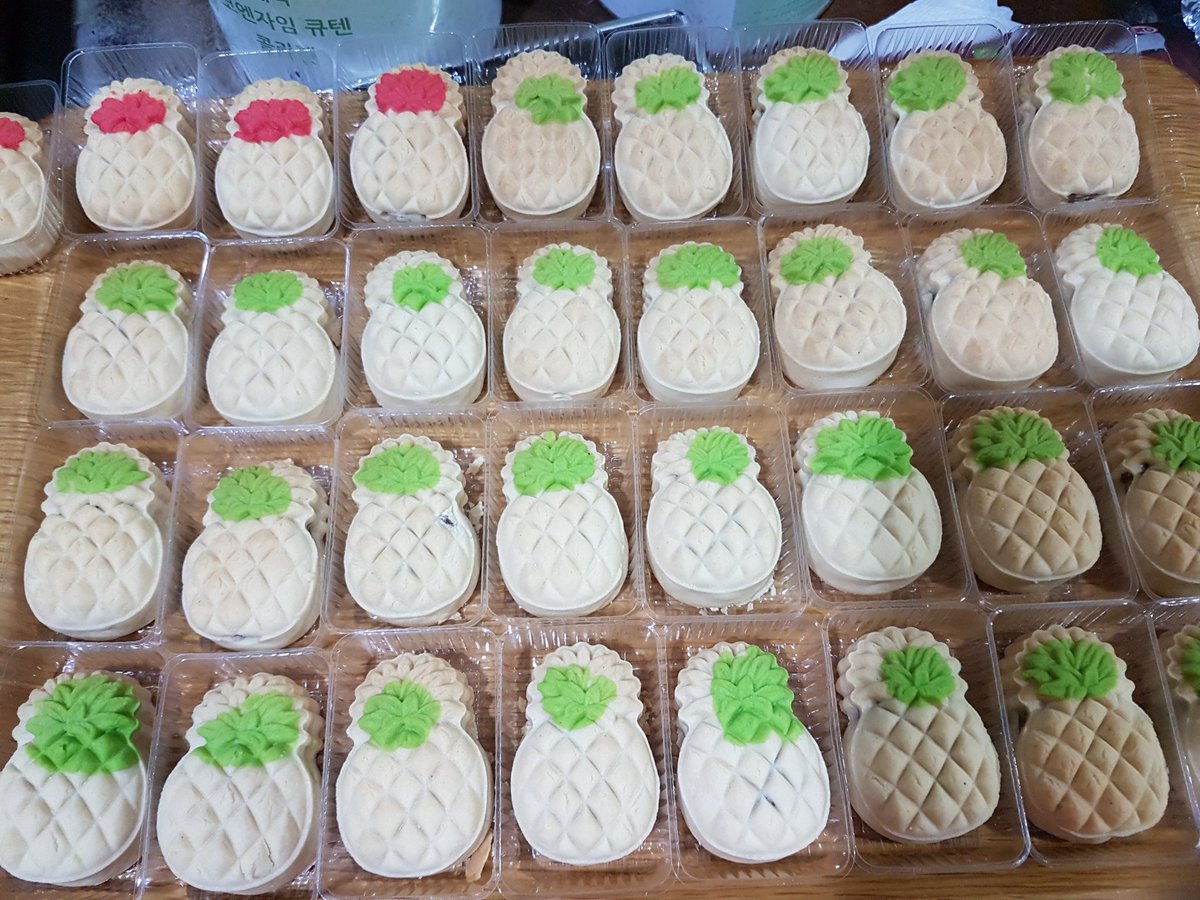 Littlegirlla's tweet photo. อร่อย.... ทาร์ต์ สัปประรด 
เราทำเอง ขายเอง ส่งทั่วประเทศ 
#สนใจ สั่งได้   <<<  ทักเลย>>>
🗨 คลิ๊ก https://t.co/4L1CjYayGr https://t.co/nIZhliS9o1