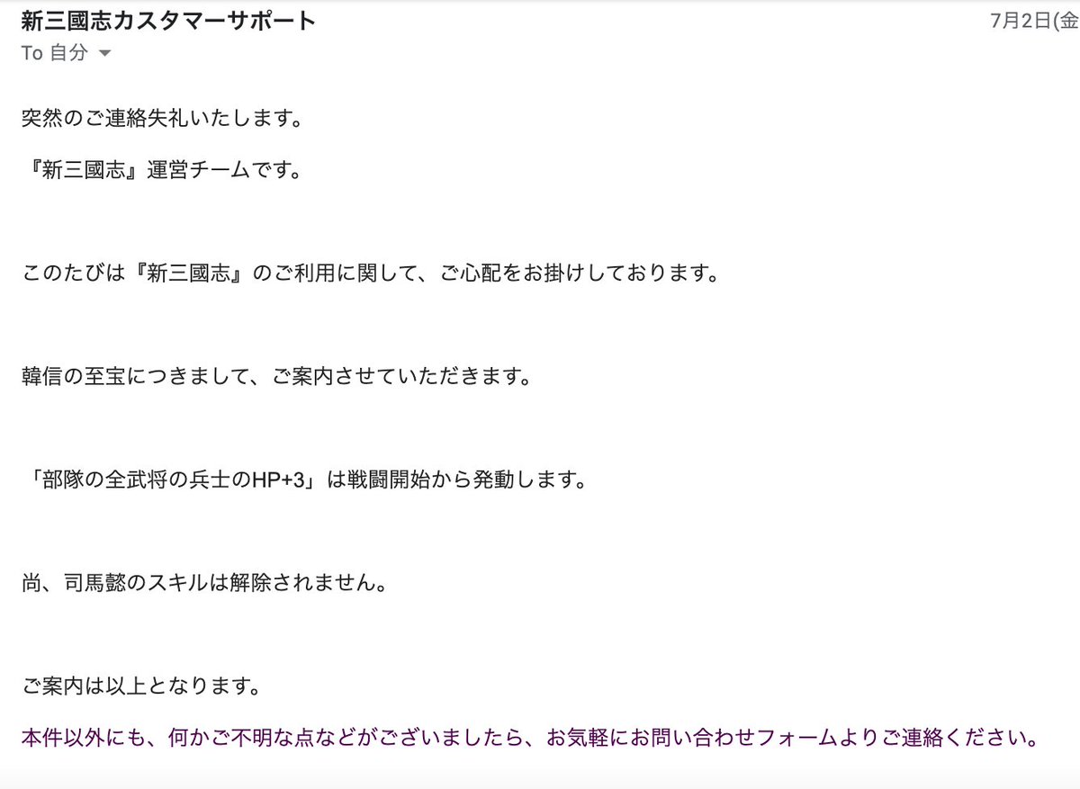 18 18one Eight Twitter