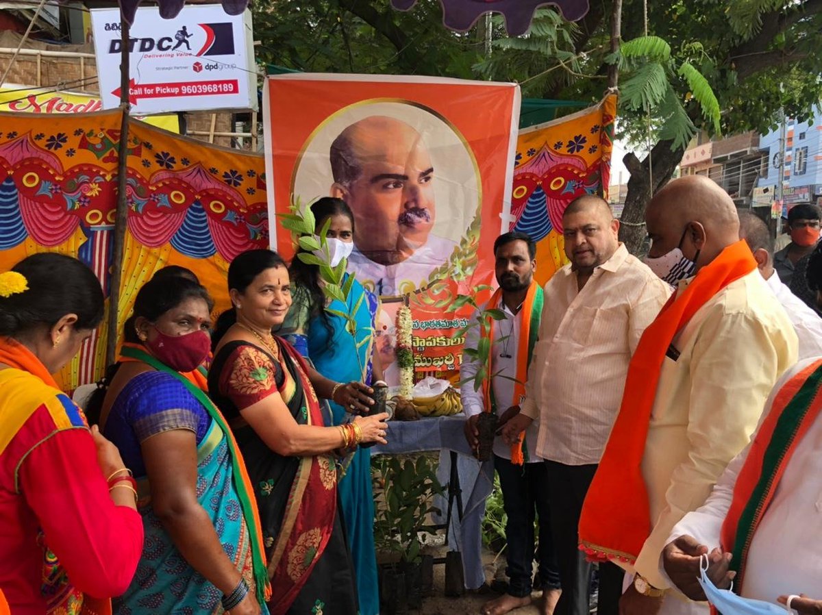 N Ramchander Rao's tweet - "Celebrated Shri #ShyamaPrasadMukharjee Jayanthi along with Sri. Ramu ...